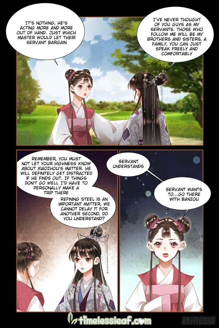 Shen Yi Di Nu Chapter 323.5 1